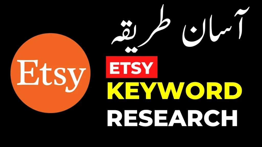 Etsy Keyword Research in 2023 || Etsy Keyword Research for Beginners